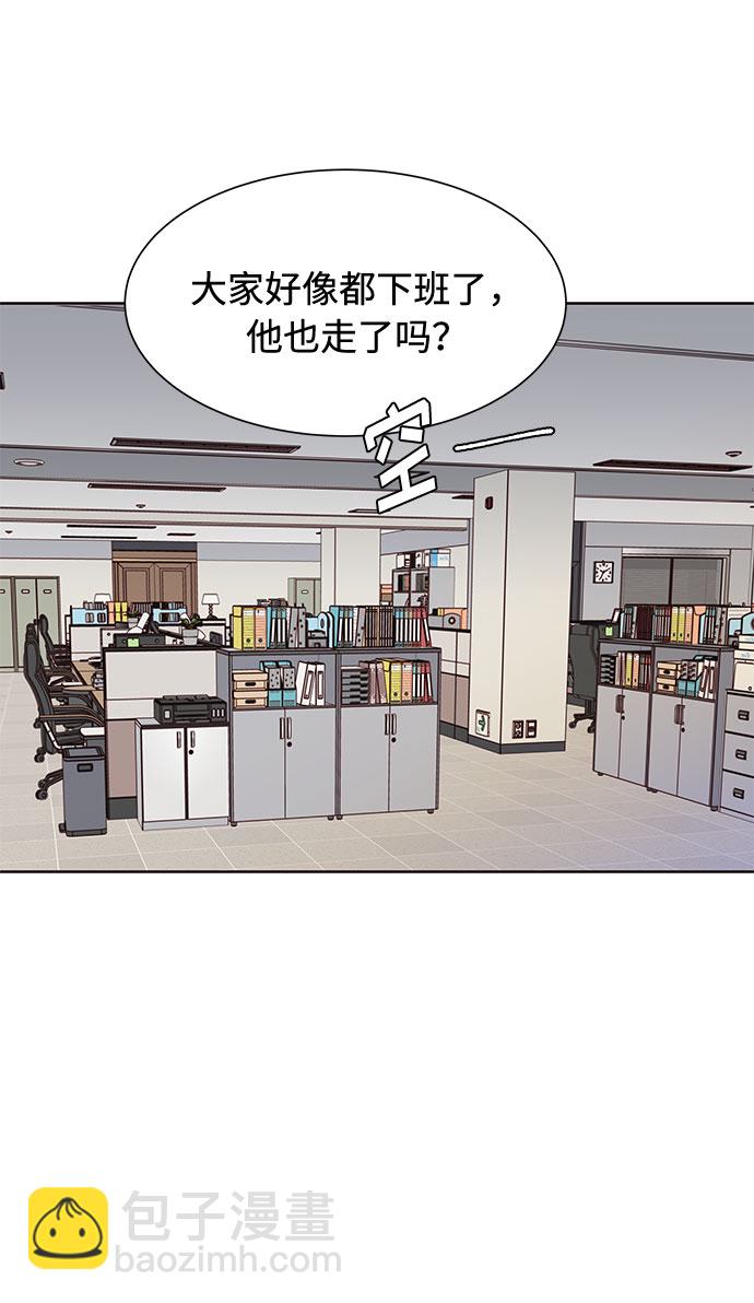 第37话9