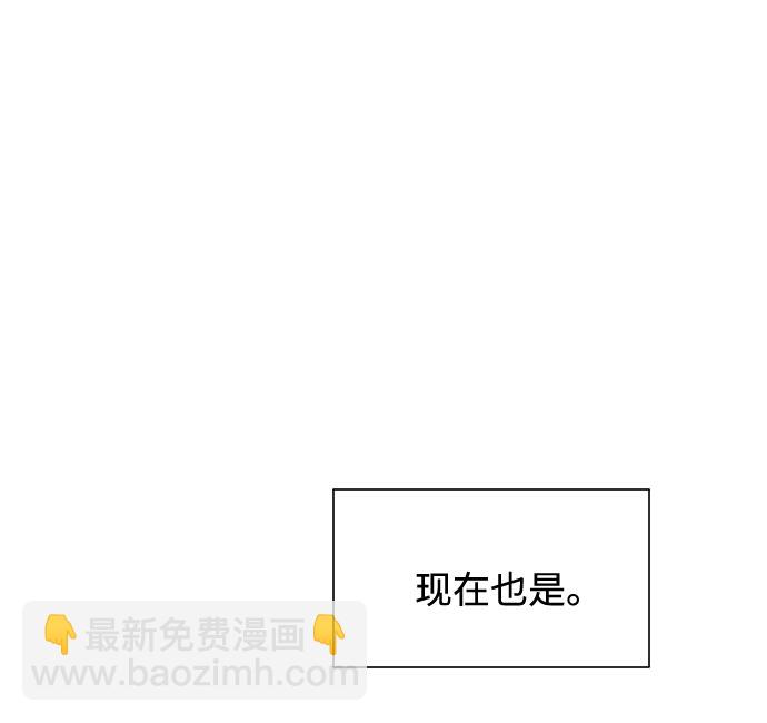 第38话15
