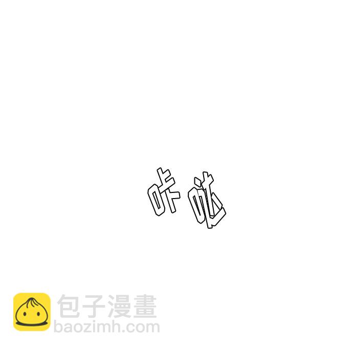 第38话18