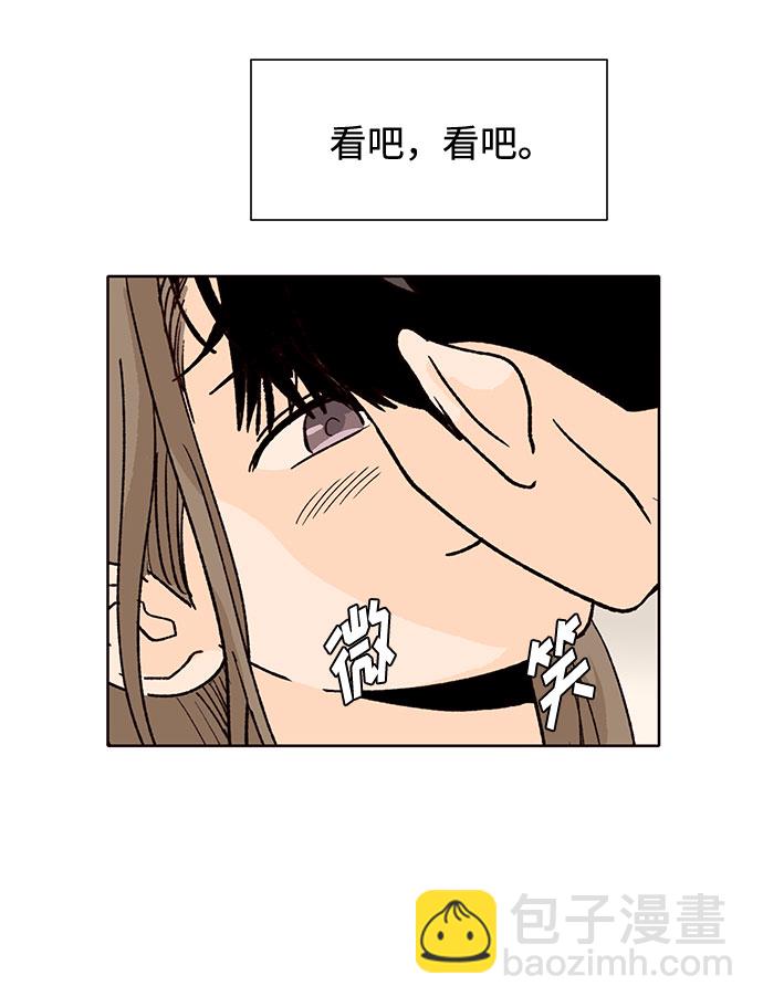 第38话22