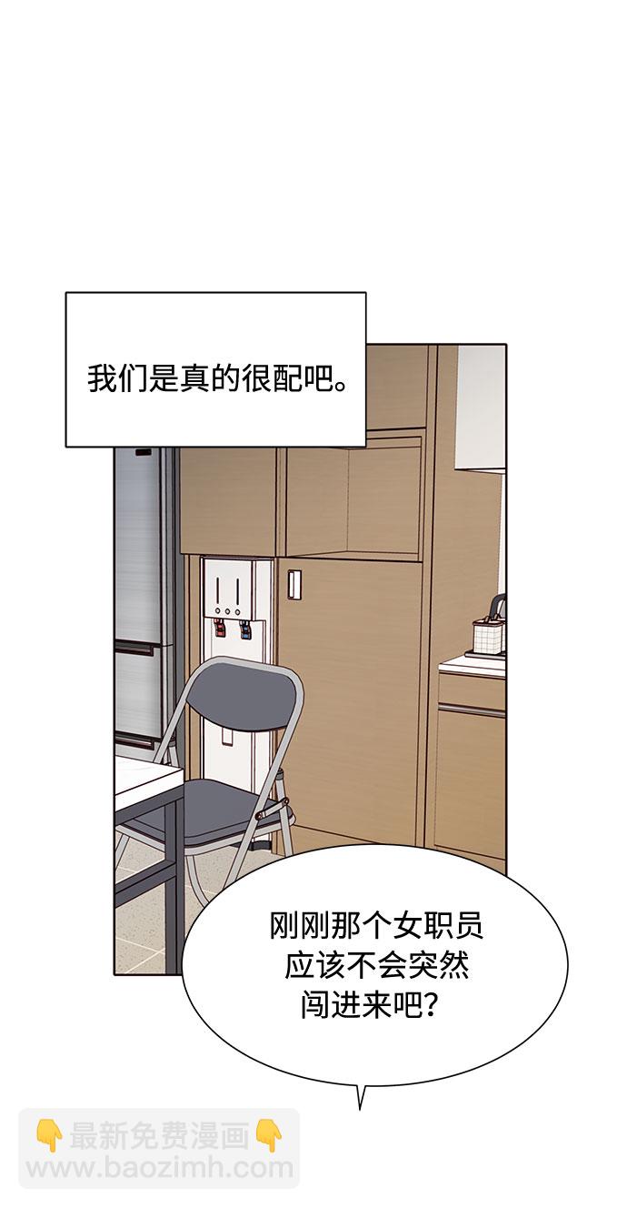 第38话31