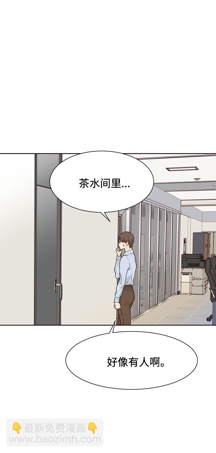 第38话41
