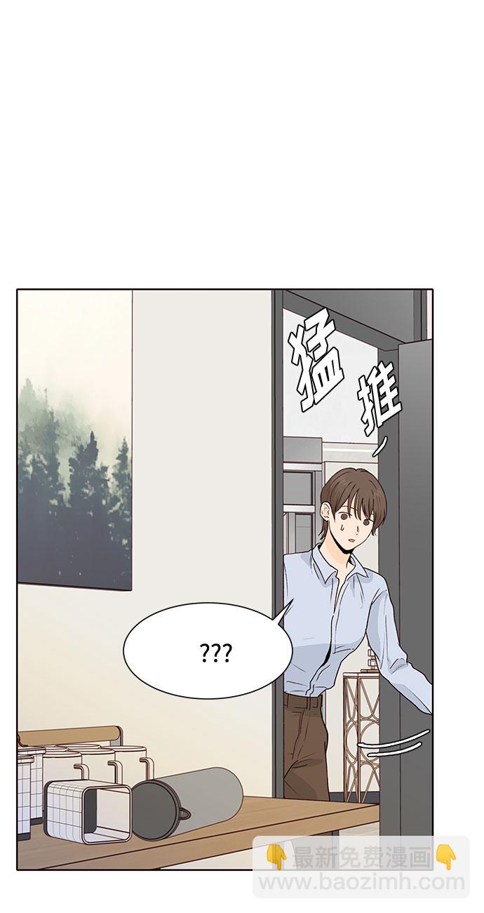 第38话43