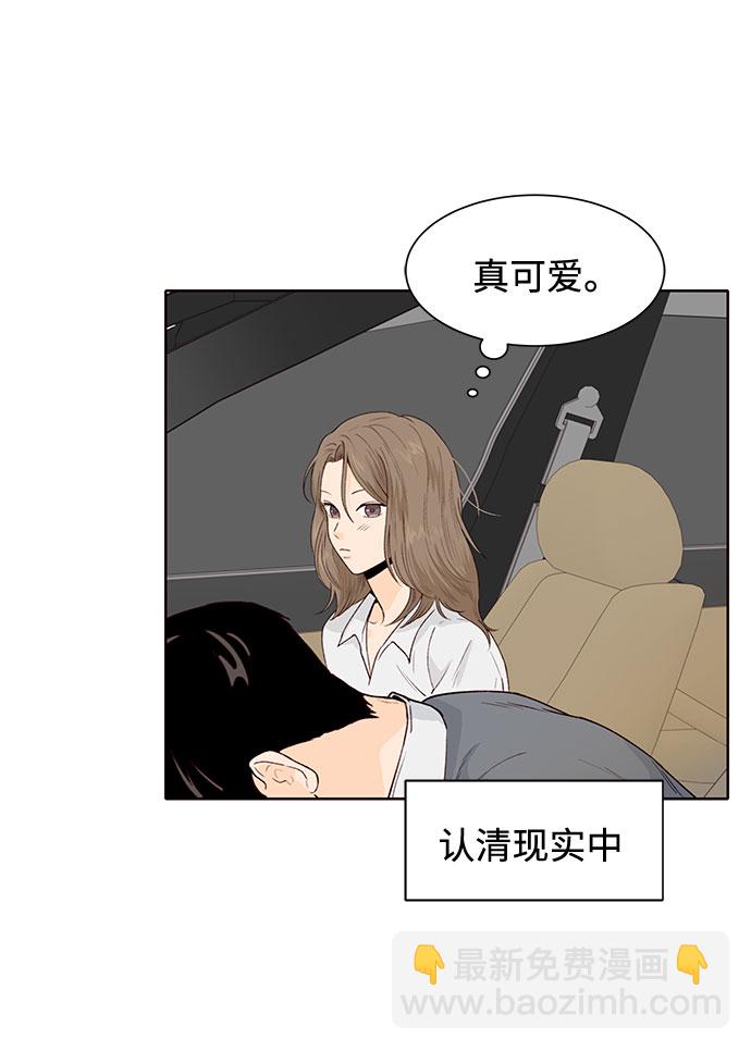 第38话49