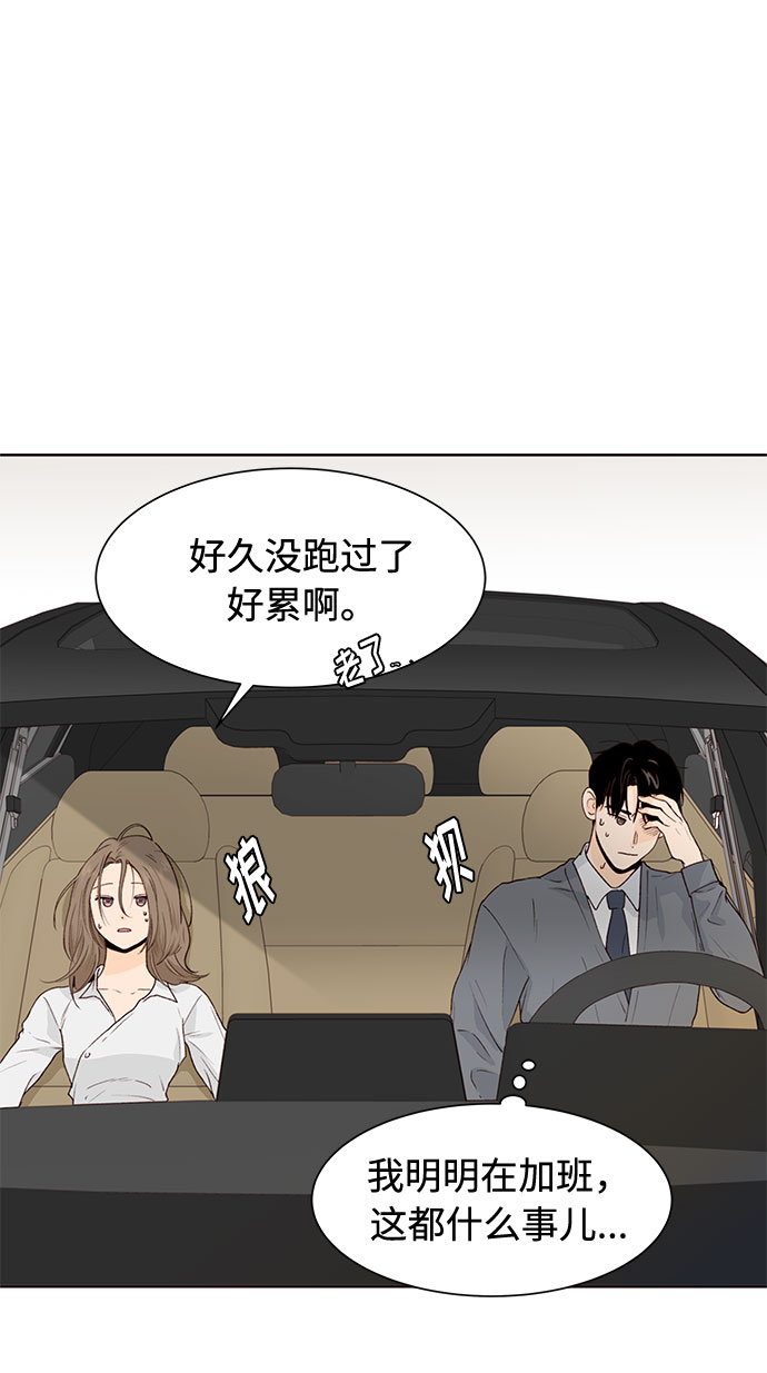 第38话50