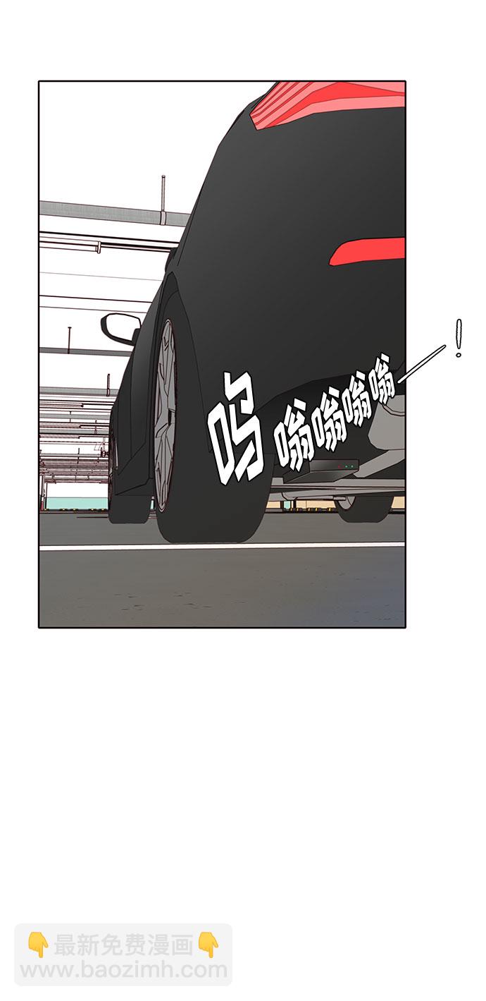 第38话56