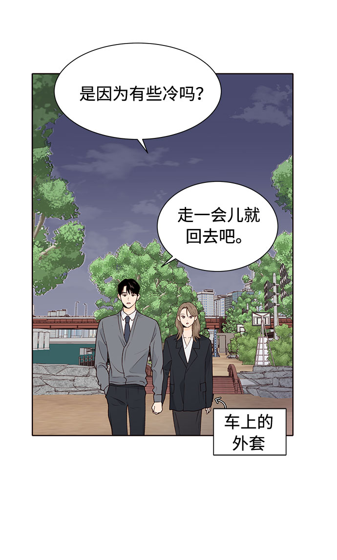 第38话58