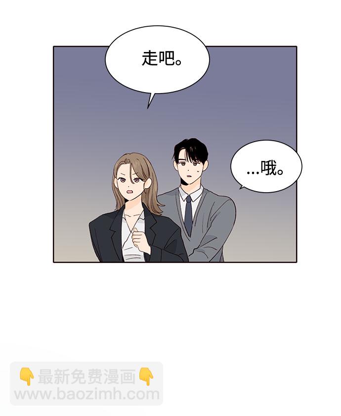第38话60