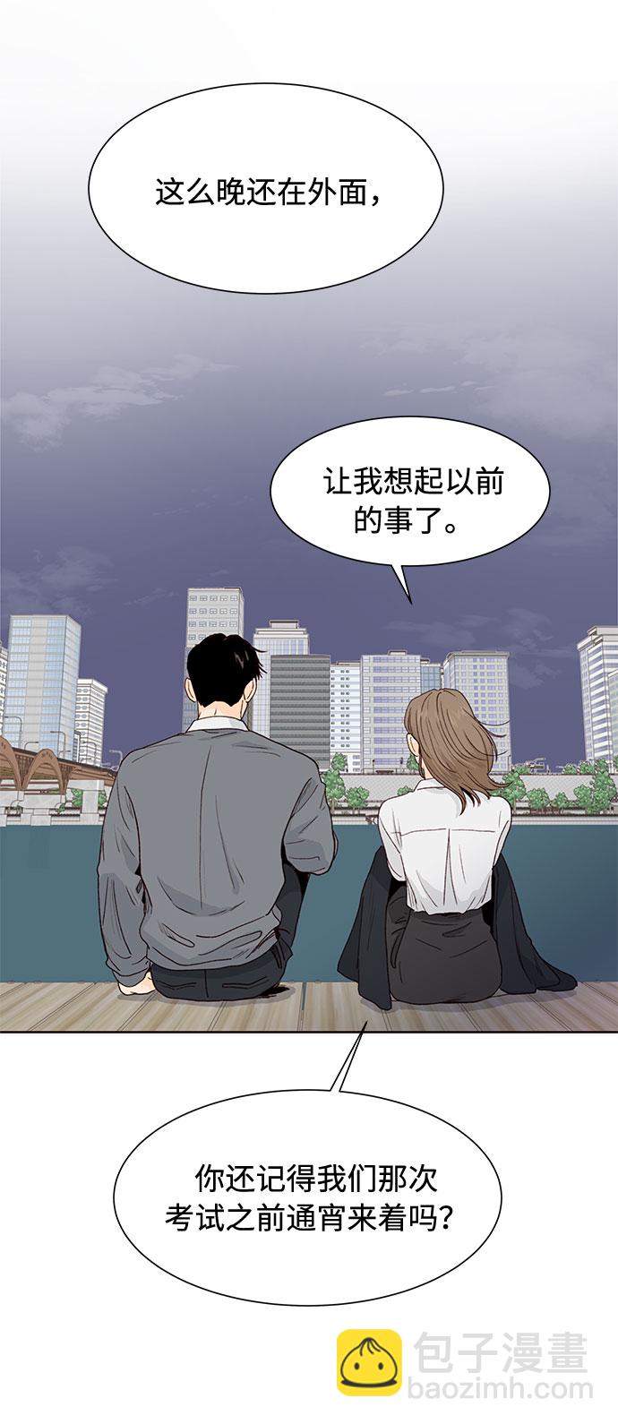 第38话61