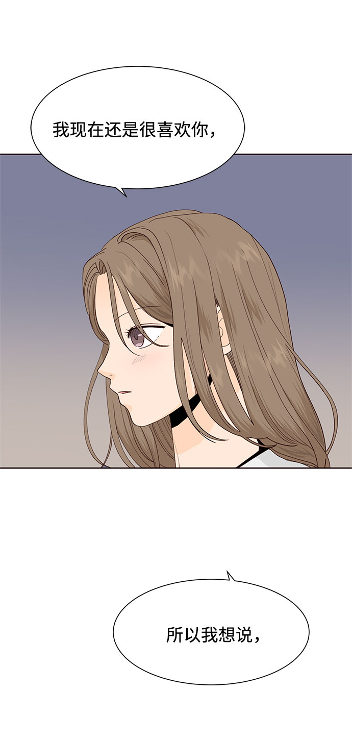 第38话67