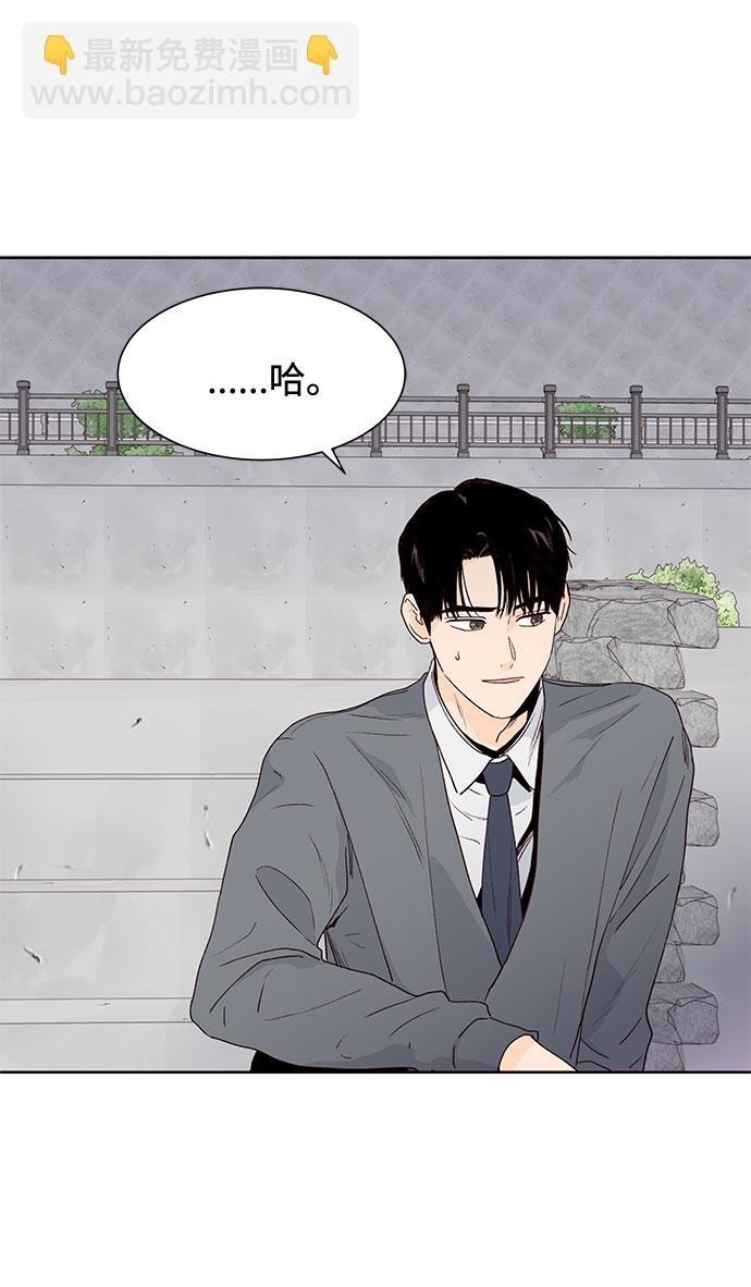 第39话12