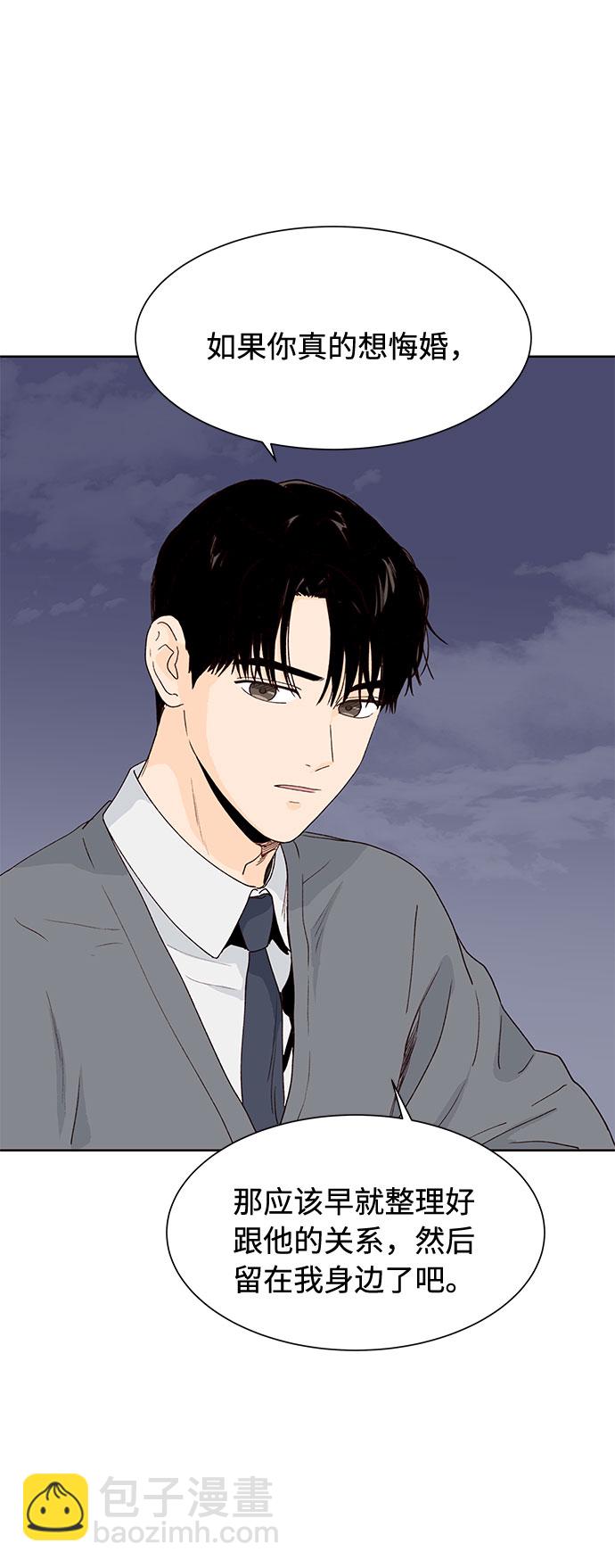 第39话15