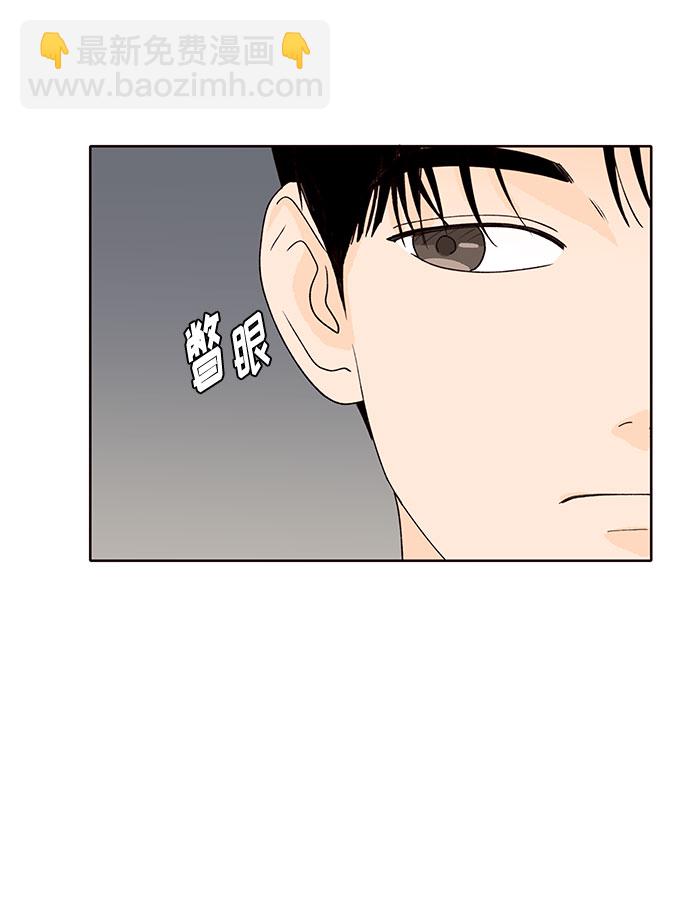 第39话26