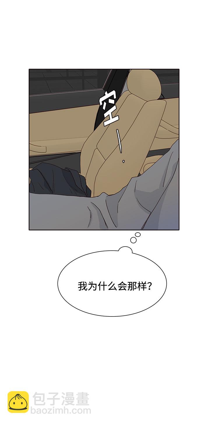 第39话27