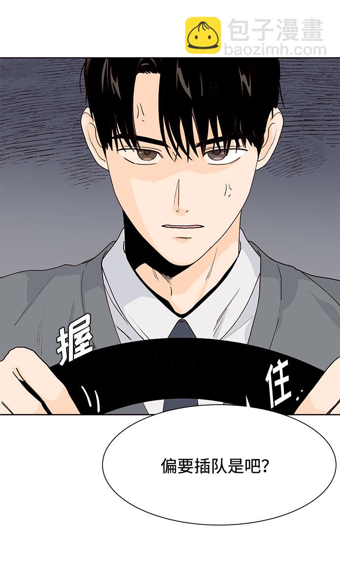 第39话48