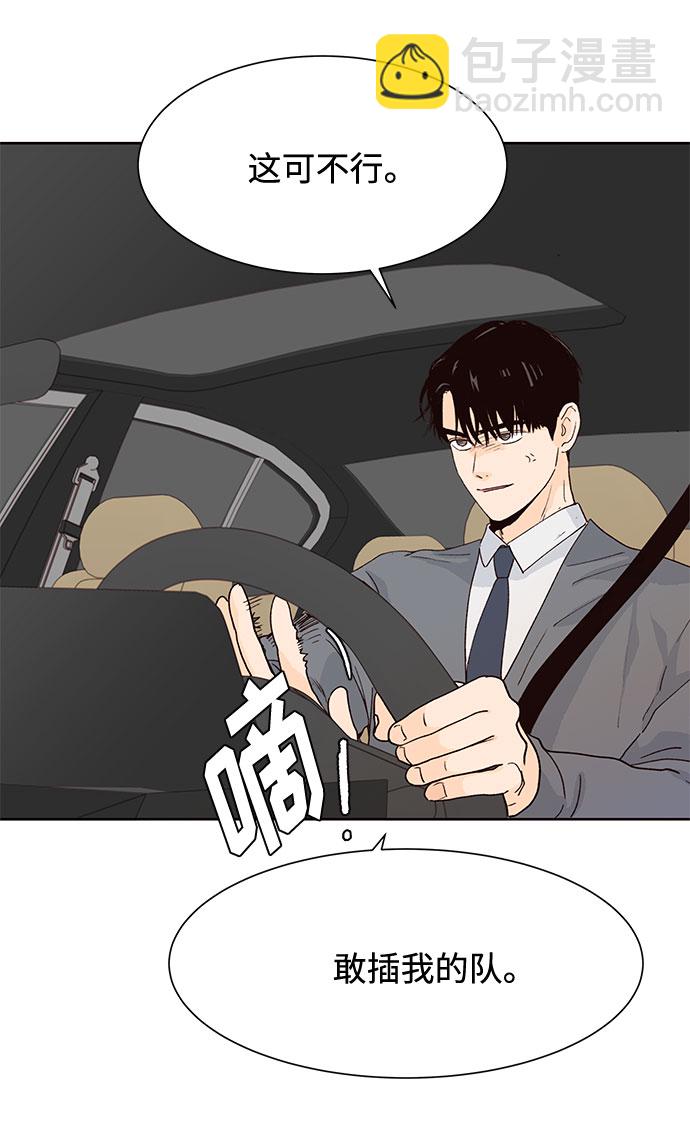 第39话50