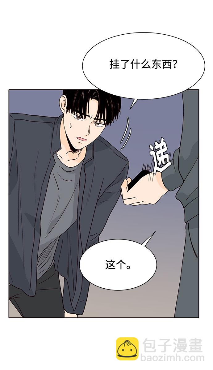 第39话68