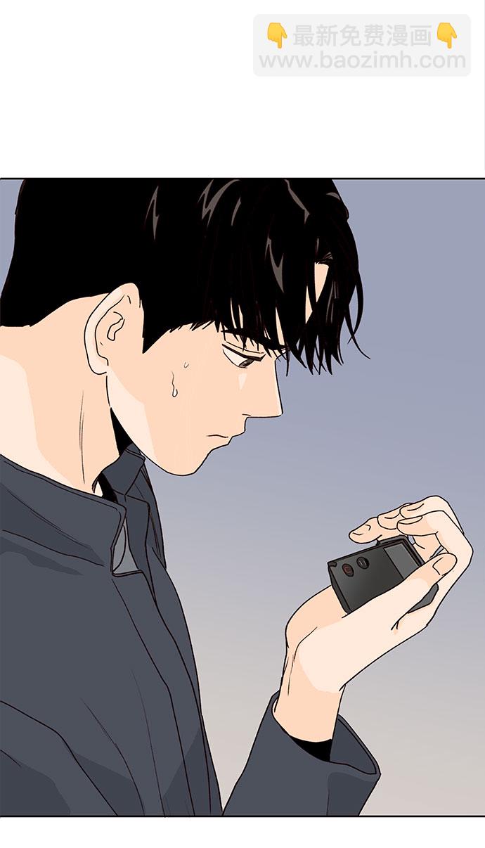 第39话71