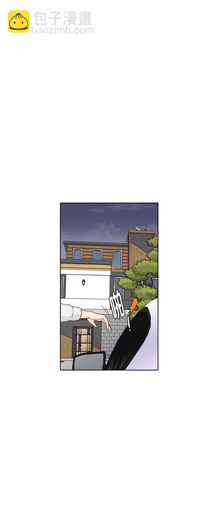 第40话1
