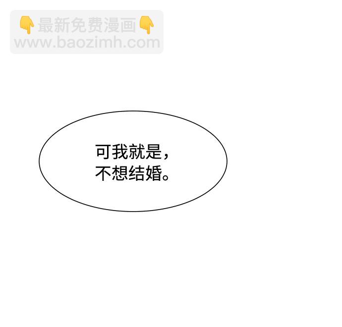 第40话10