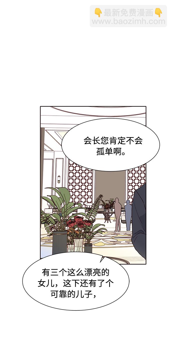 第40话19
