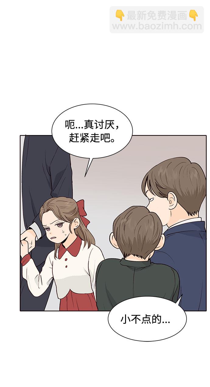 第40话24