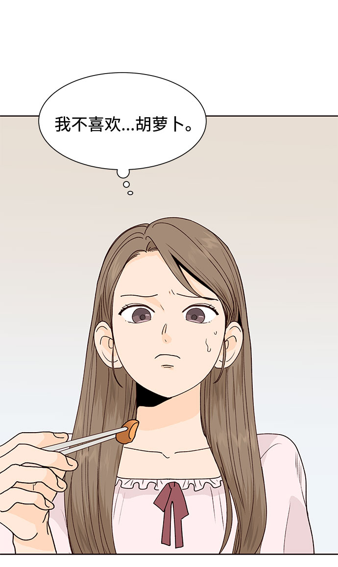 第40话28