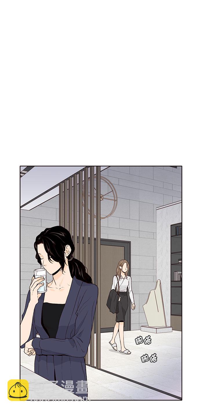 第40话3