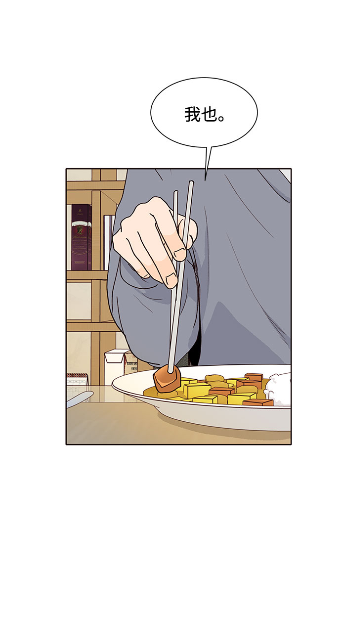 第40话31
