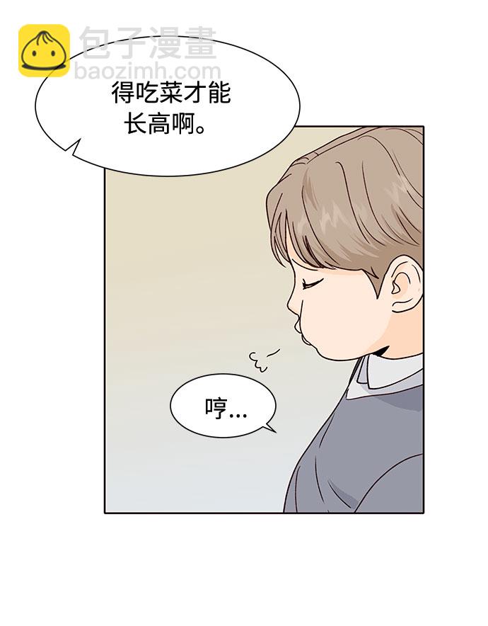 第40话34