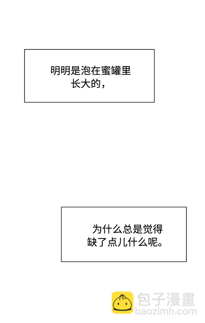第40话36