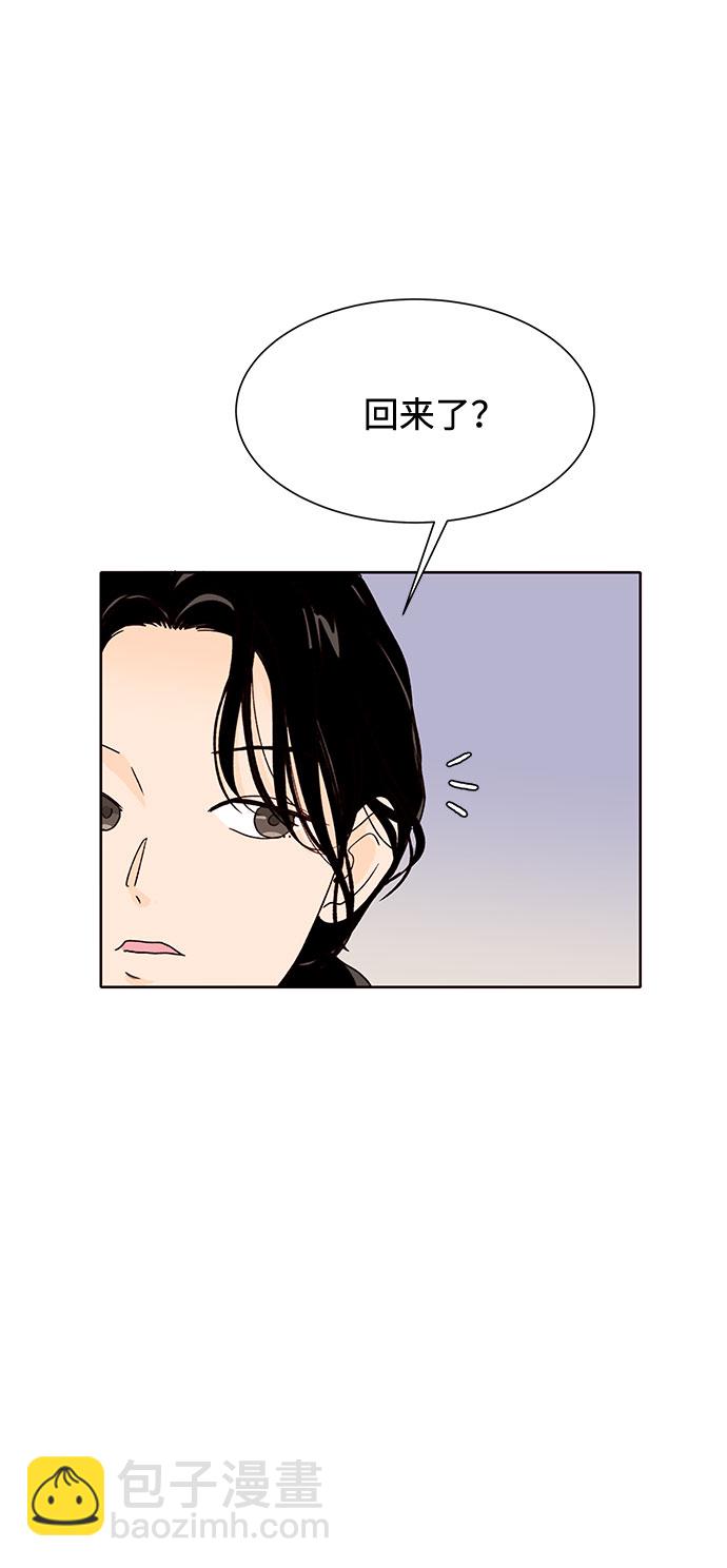 第40话4