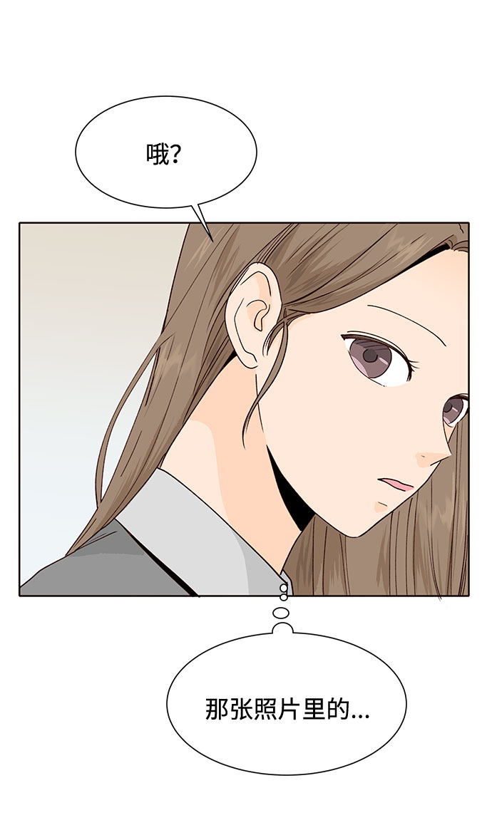 第40话44