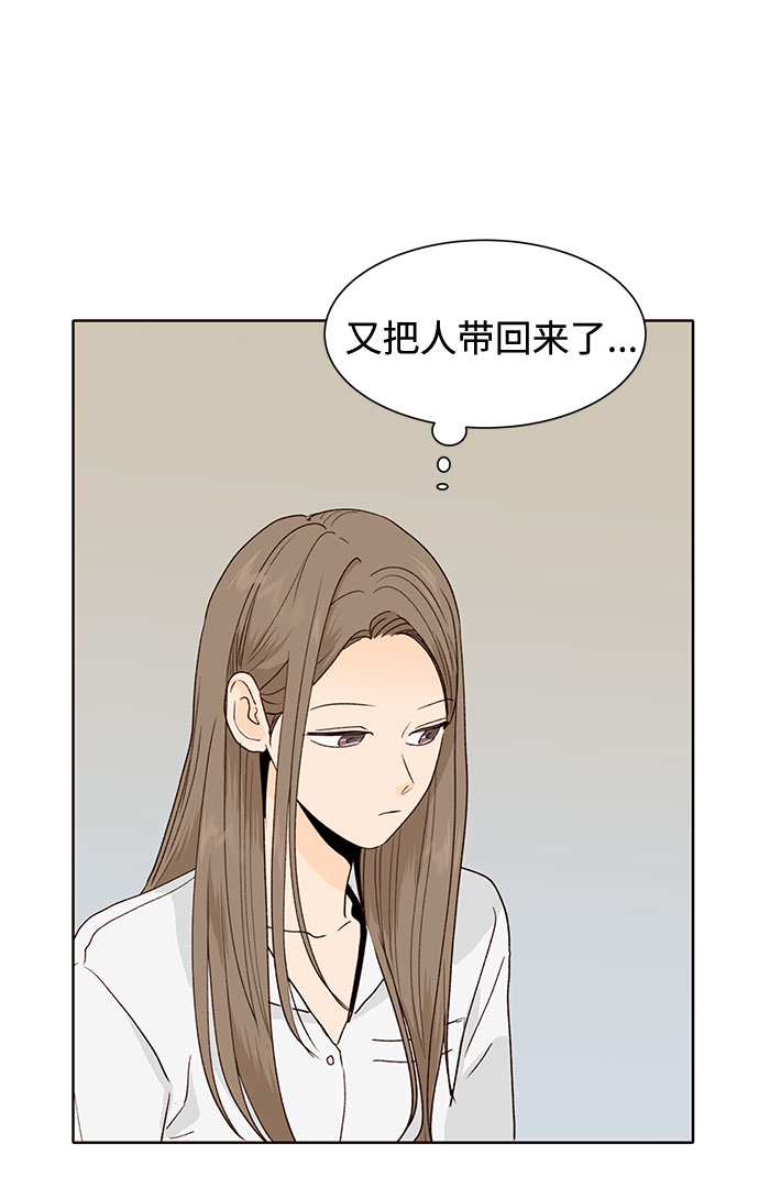 第40话49
