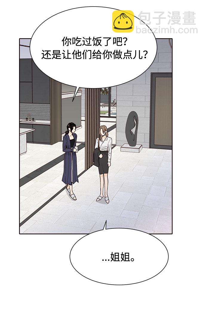 第40话5