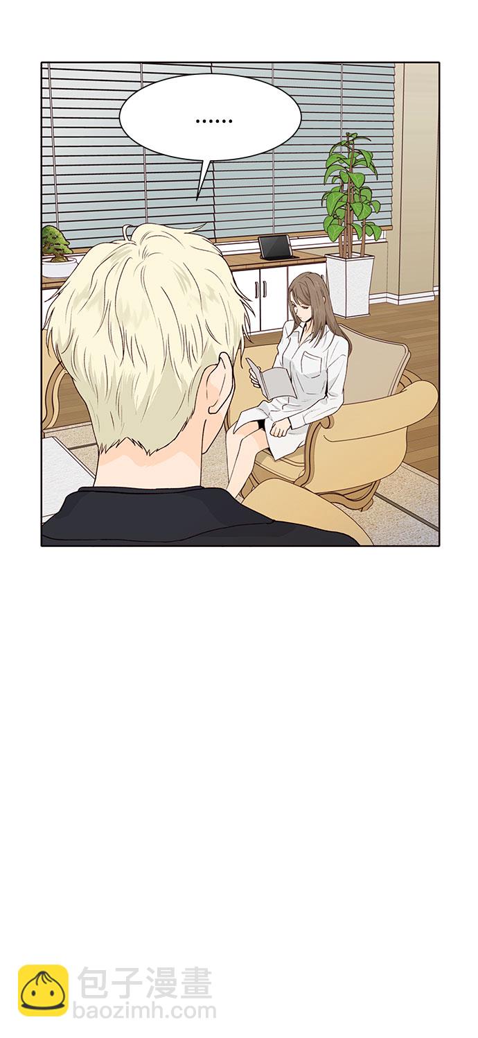 第40话56