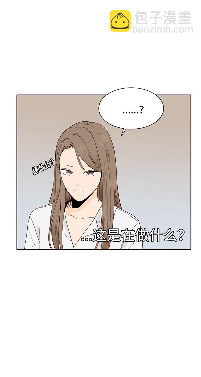 第40话59