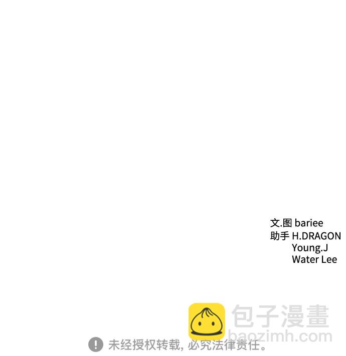 第40话75