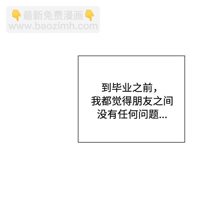 第41话20