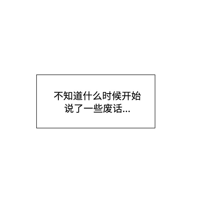 第41话24
