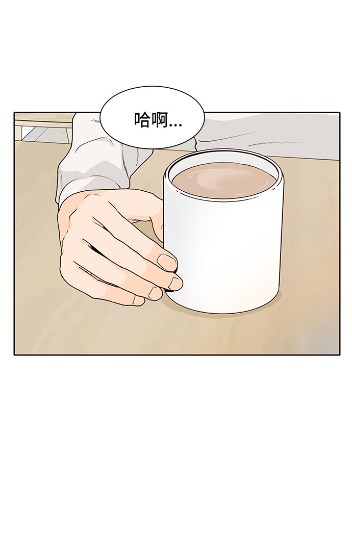 第41话30