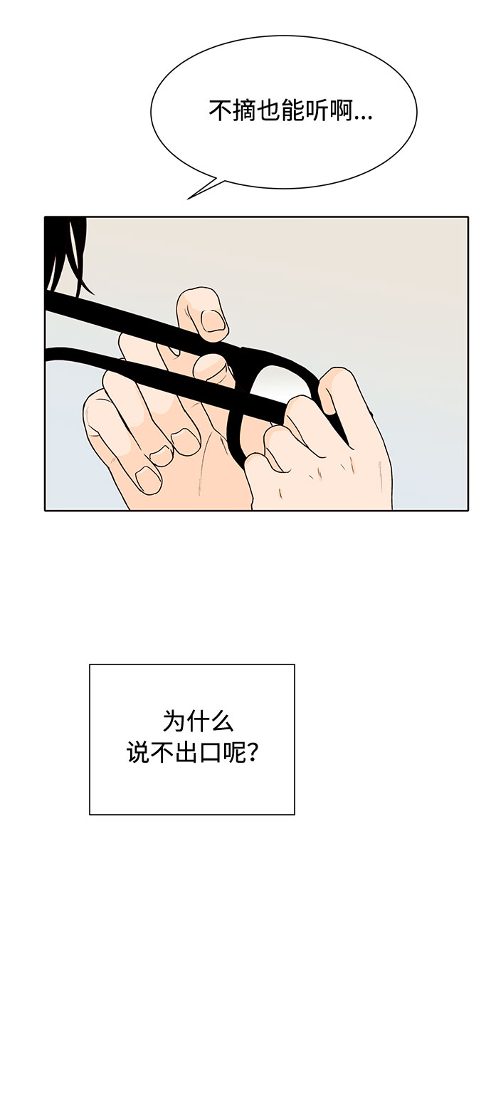 第41话33