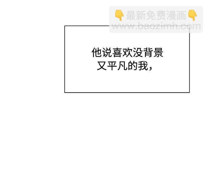 第41话35