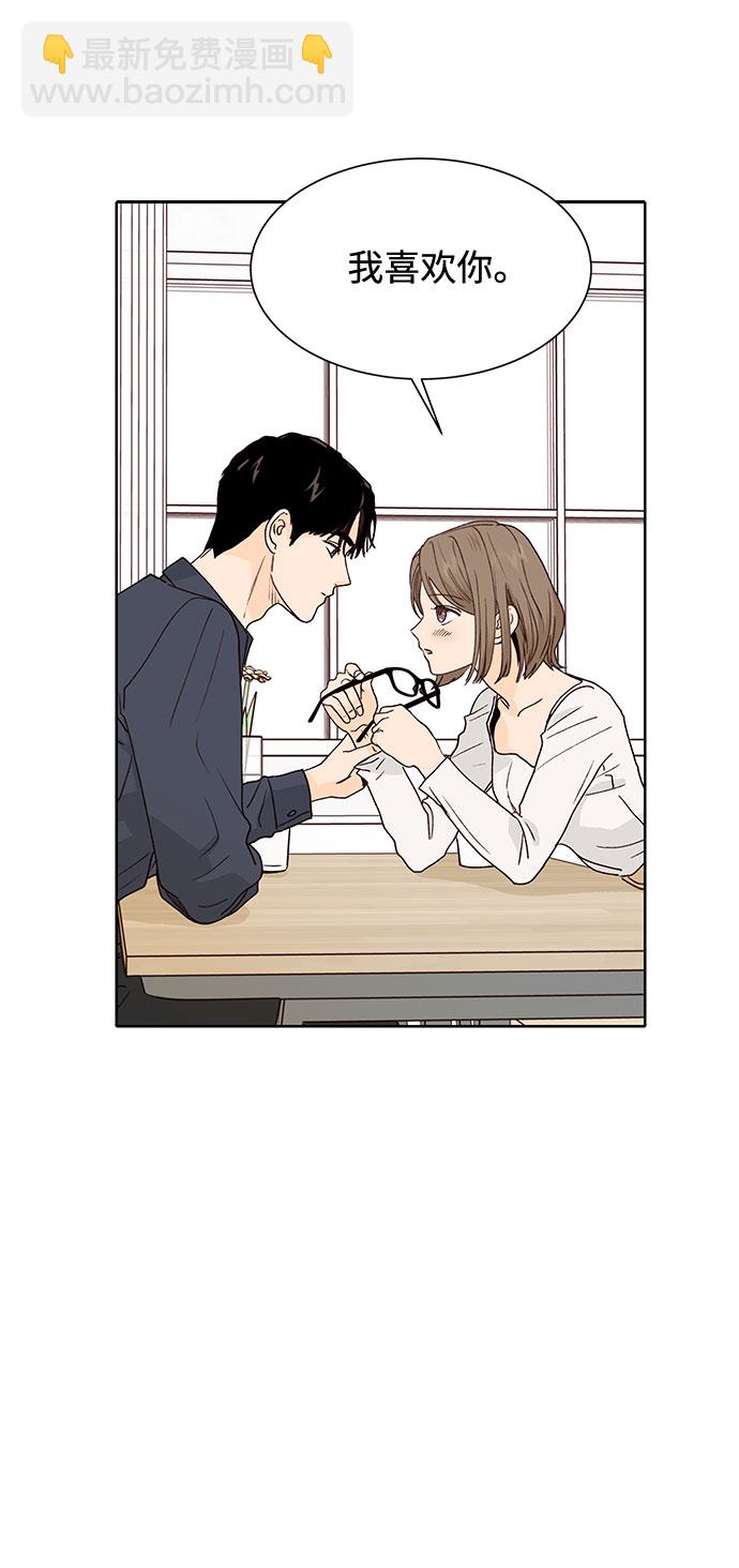 第41话41