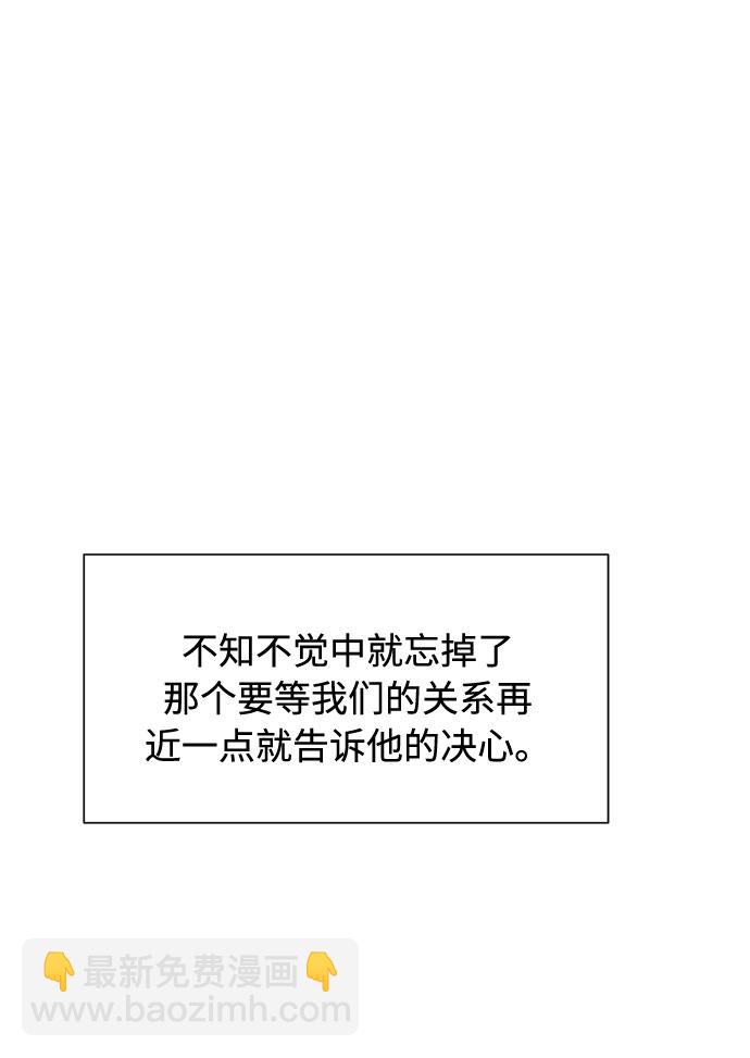 第41话43