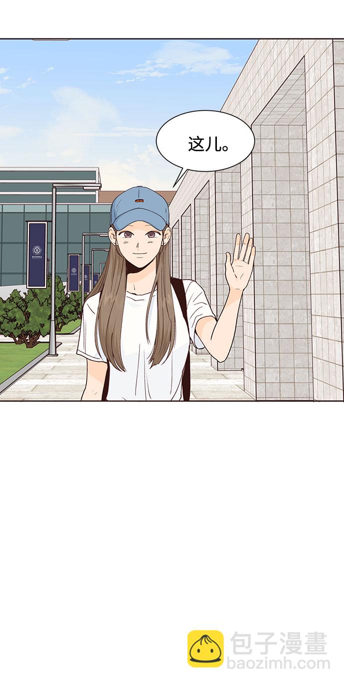 第41话45