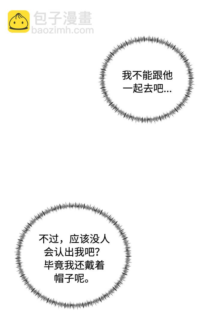 第41话58