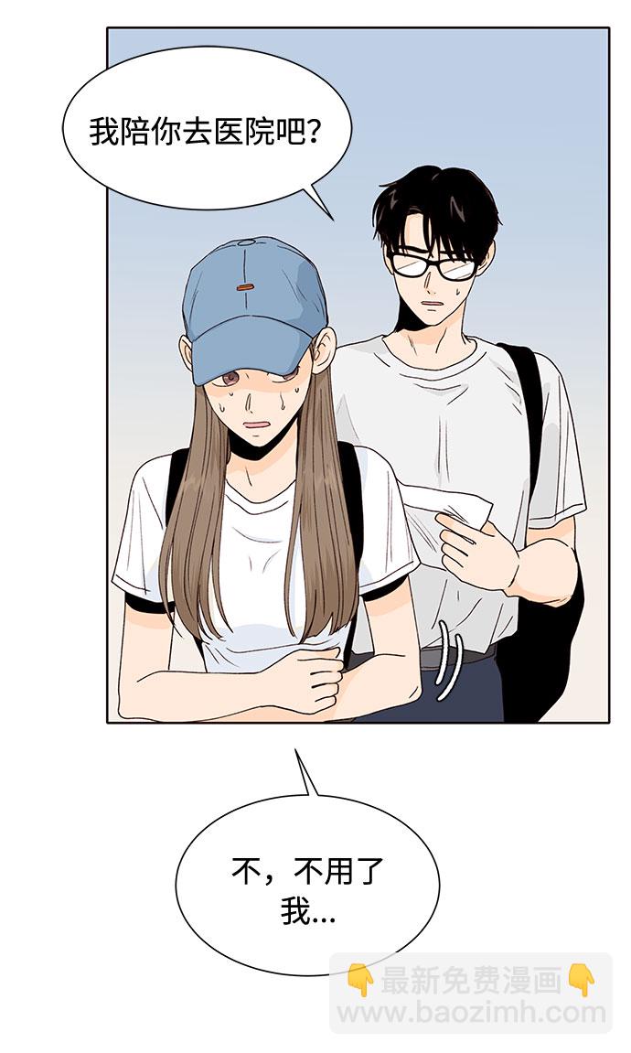 第41话61
