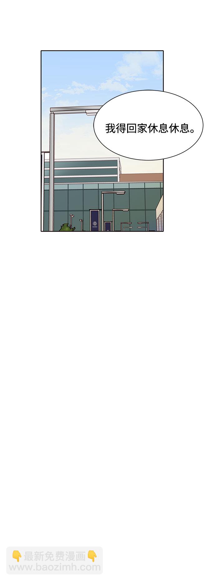 第41话62