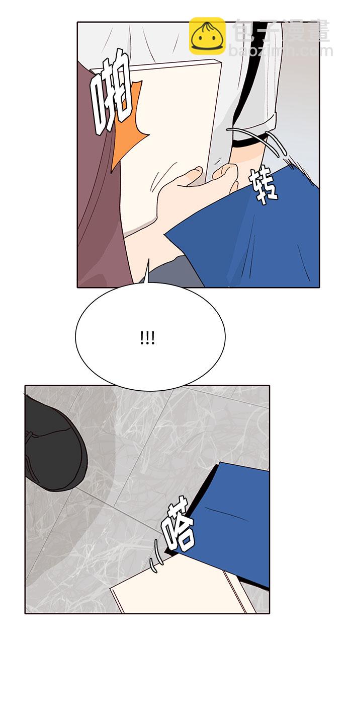 第41话76